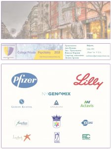 Conférence 2018 – image 3