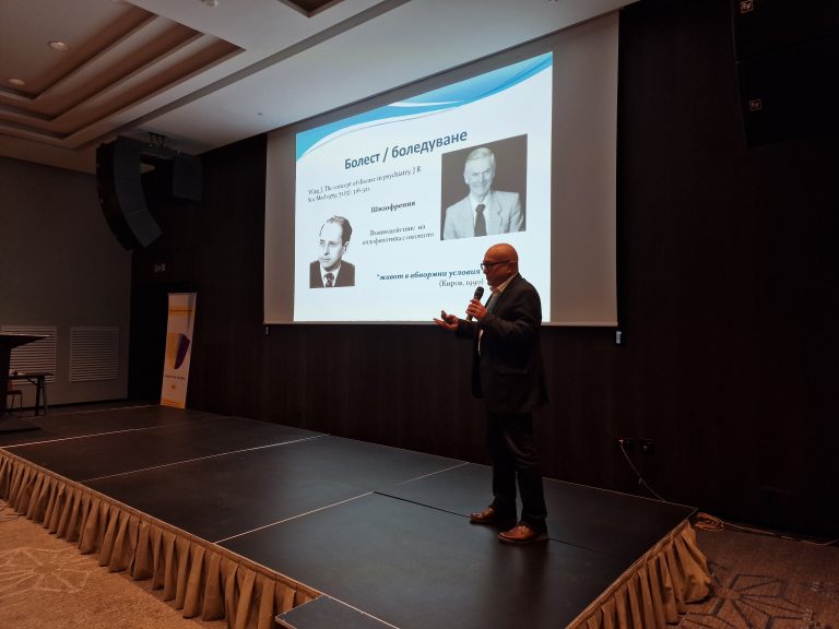 Conférence 2023 – image 2