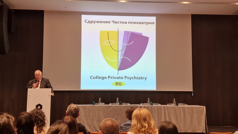 Conférence 2025 – image 3