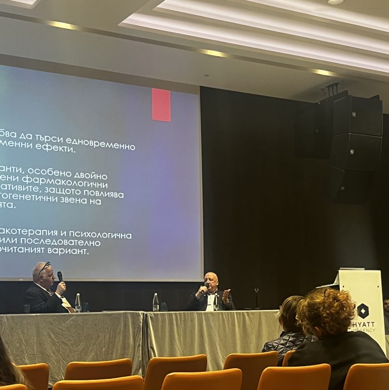 Conférence 2025 – image 8